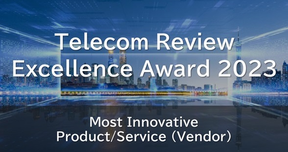 NEC Wins Telecom Review Excellence Award for Most Innovative Product/Service Globally for Telco B2B Leadership